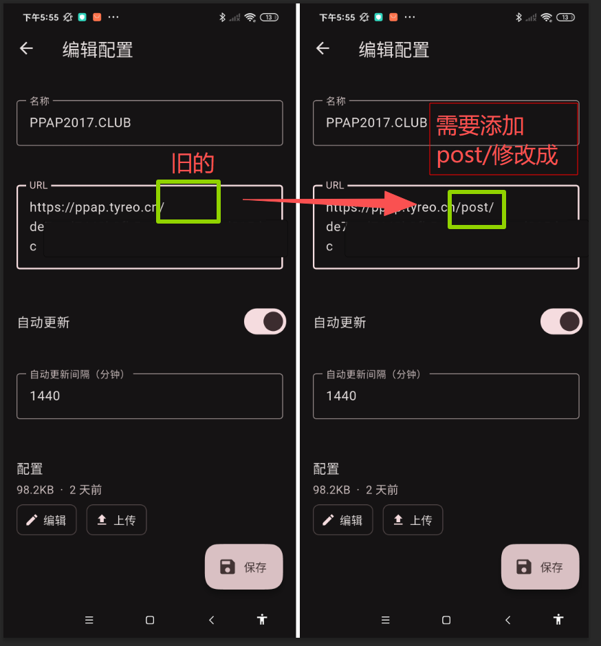anzhuo2.png